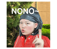 787578694