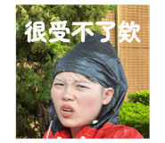 787578696