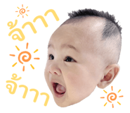 787585524
