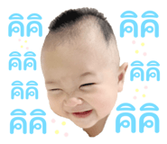 787585532