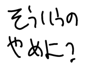 787585801