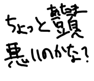 787585802