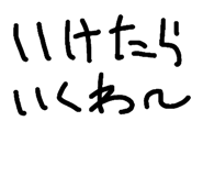 787585804