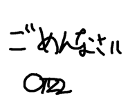 787585805