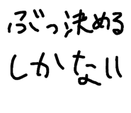 787585806