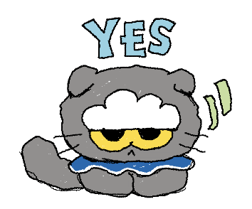 ลายที่ 17