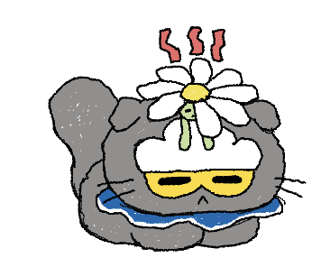 ลายที่ 39