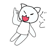 787598610