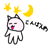 787598613