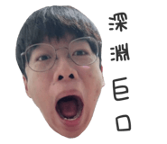 787605237