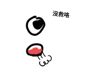 787612909