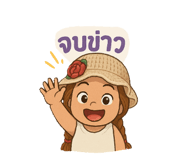 787616858
