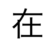 787621188