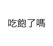 787621189