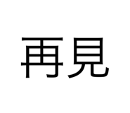 787621191