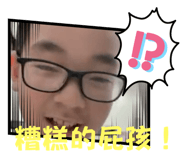 787621745