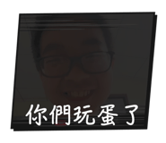 787621750