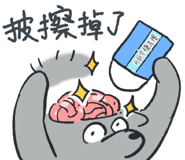 787625676