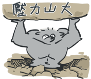 787625686