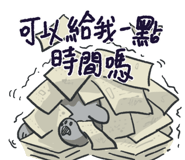 787625698