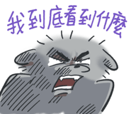 787625711