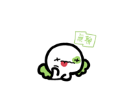 787625727