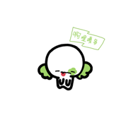 787625728