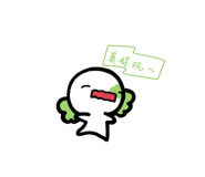 787625732