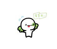 787625734