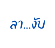 787631001