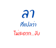 787631005