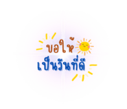 787632713