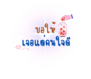 787632714
