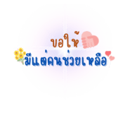 787632715
