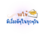 787632716