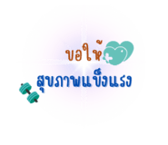 787632718
