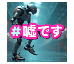 787634779