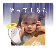 787645541
