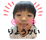 787645544