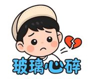 787646539