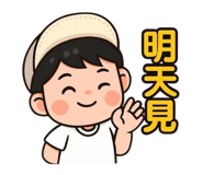 787646560