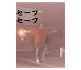 787648045