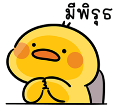 ลายที่ 1