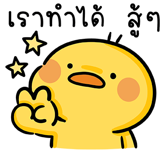 ลายที่ 22