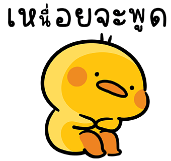 ลายที่ 24