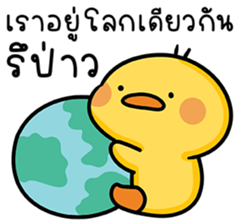 ลายที่ 73