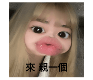 787652525