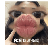787652526