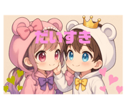 787652659