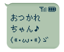78765470
